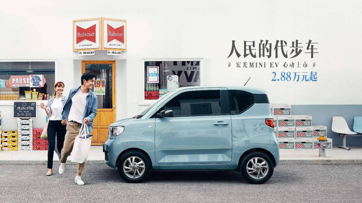 Empresas chinas dicen que su ventaja en carros eléctricos es por innovación y no subsidios