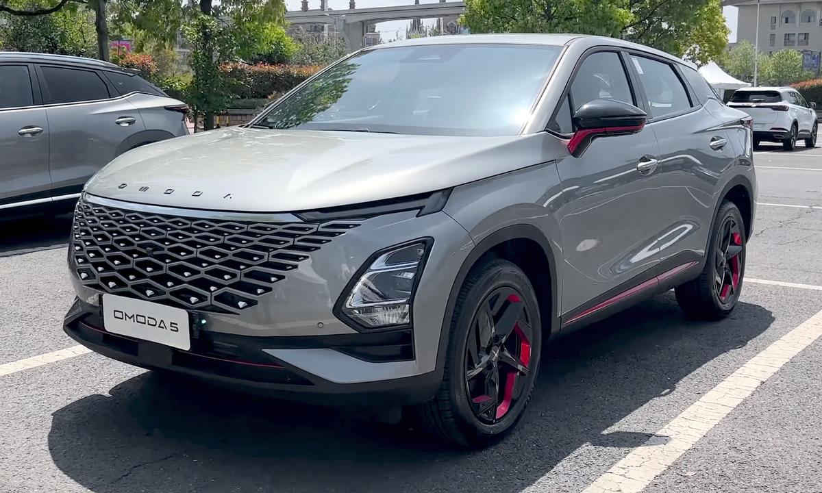 Exterior del Omoda C5.