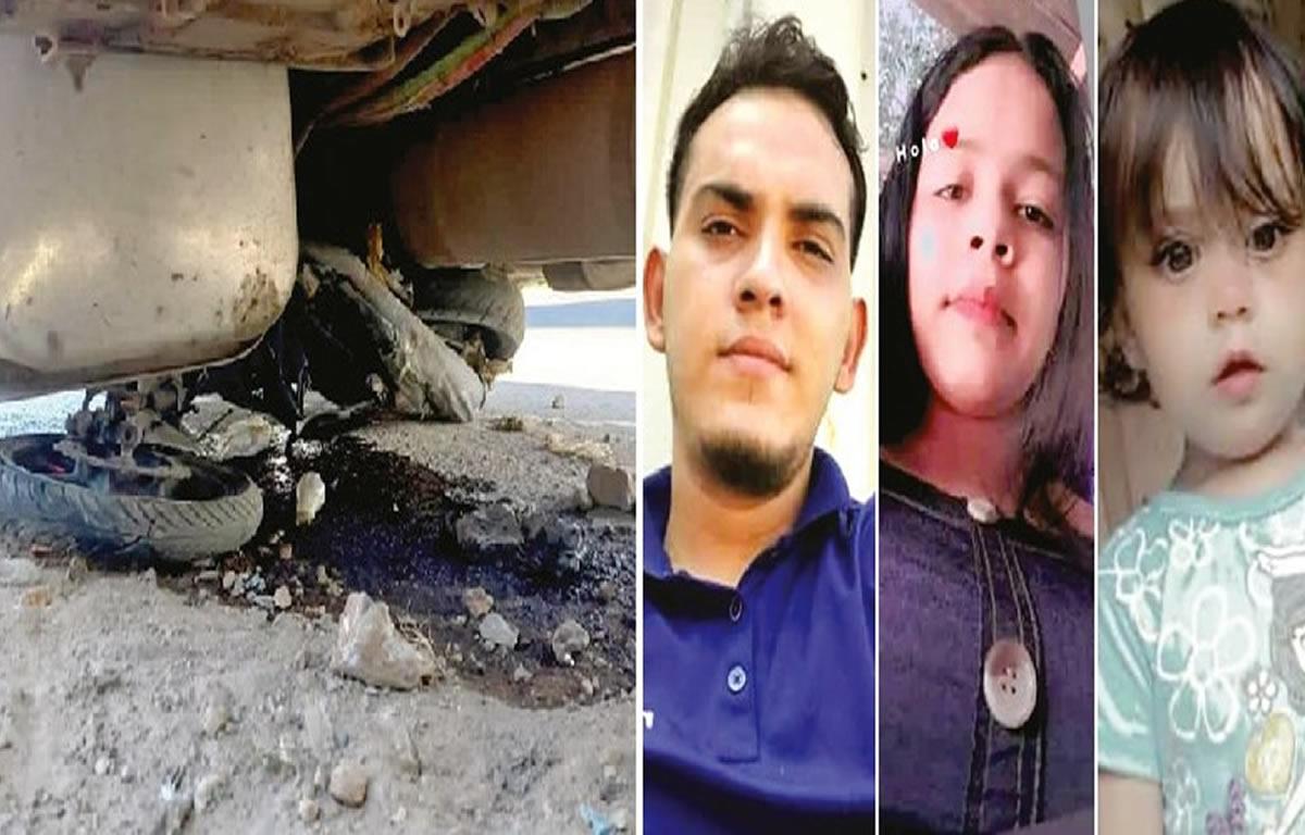 “Ellos iban a Cofradía a comprar la ropita (...) porque ya iba dar a luz”