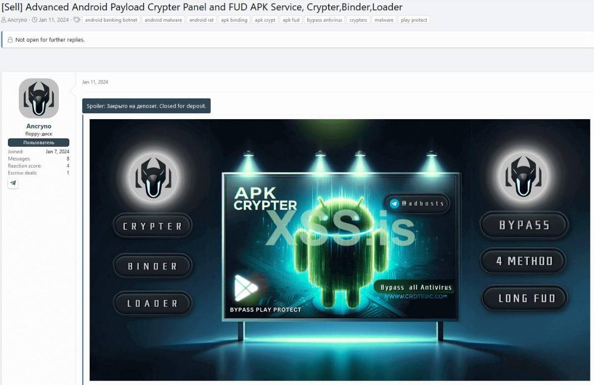 Cibercriminales distribuyen en Telegram archivos maliciosos disfrazados de videos