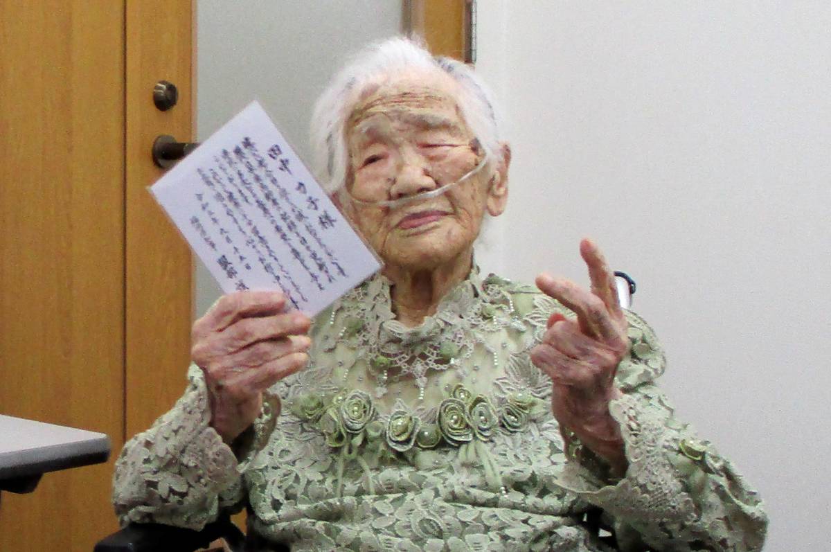 Muere a los 119 años la persona más longeva del mundo, la japonesa Kane Tanaka