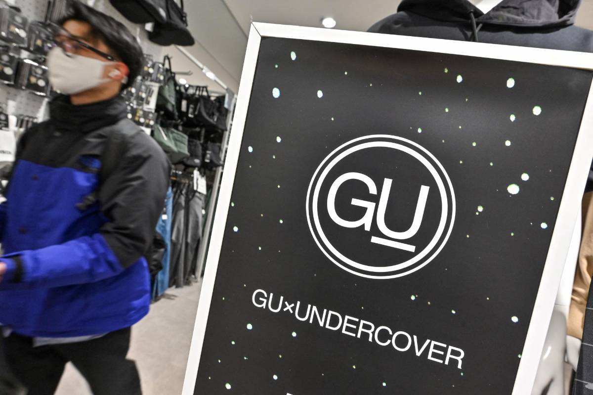 Japón intenta calmar temores de la población tras brote de una peligrosa infección bacteriana