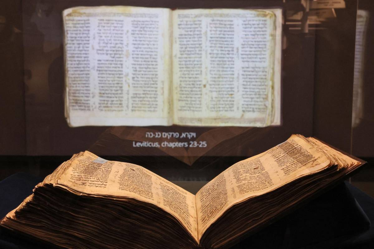 El manuscrito del Antiguo Testamento es el más antiguo del que se tiene constancia.
