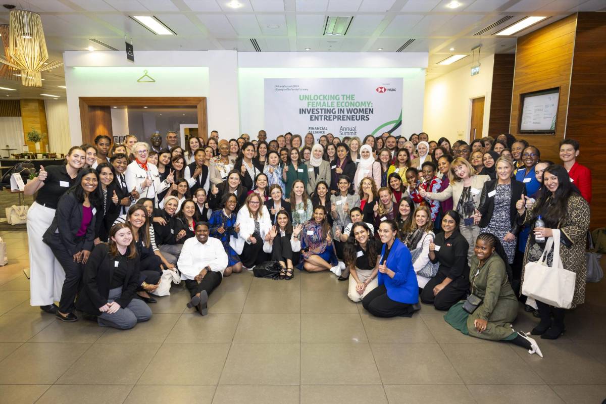 Honduras participa en Cumbre Anual 2024 de la Alianza Financiera para Mujeres