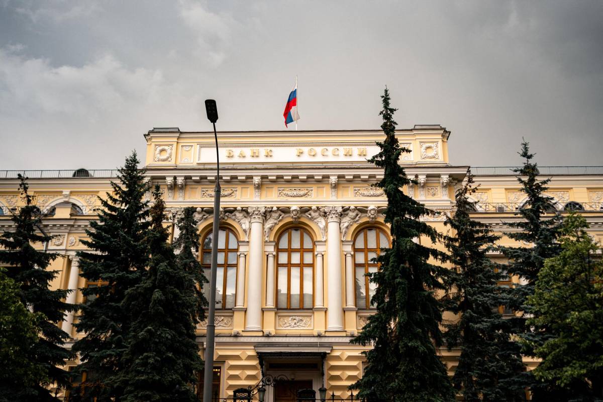 EEUU prohíbe todo tipo de transacción con el Banco Central de Rusia