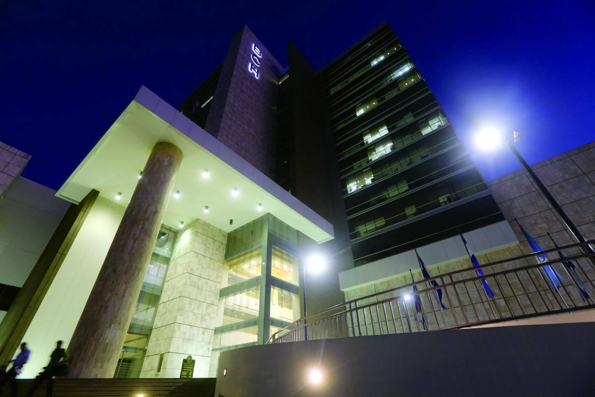 Consulta pública del BCH descarta en el corto plazo el uso de la moneda digital