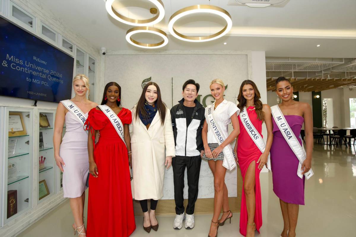 Las 5 cosas que no sabías del Miss Universo 2025