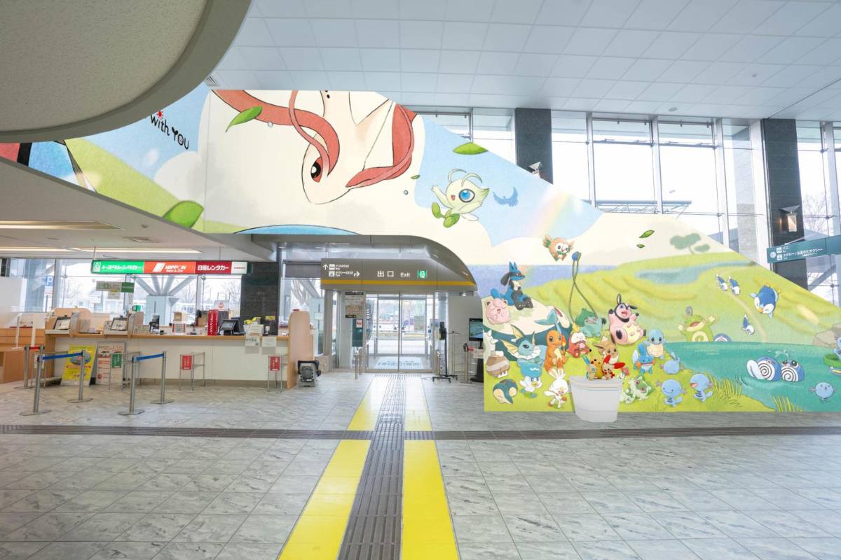 El primer aeropuerto con temática de Pokémon abrirá en Japón