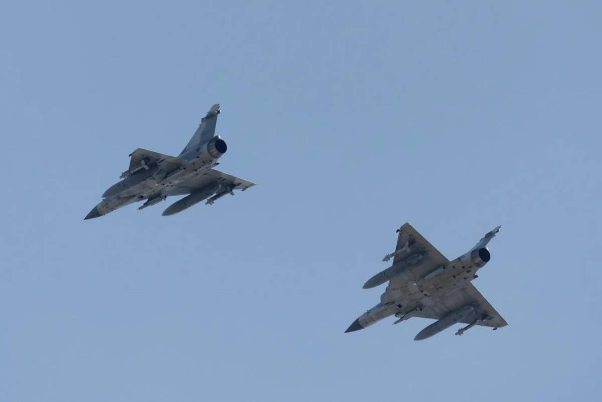 Taiwán detecta un repunte de actividad militar china a pocos días de la asunción de Trump