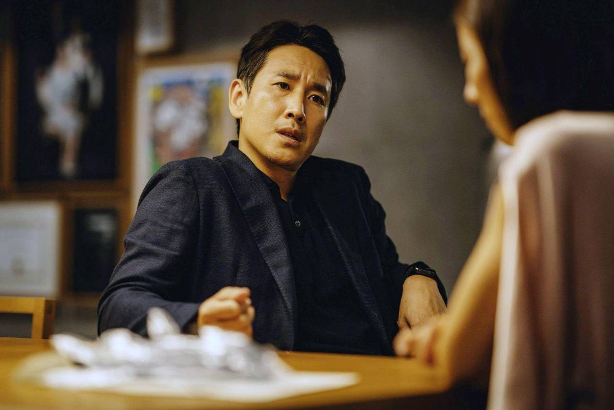 El actor Lee Sun-kyun.