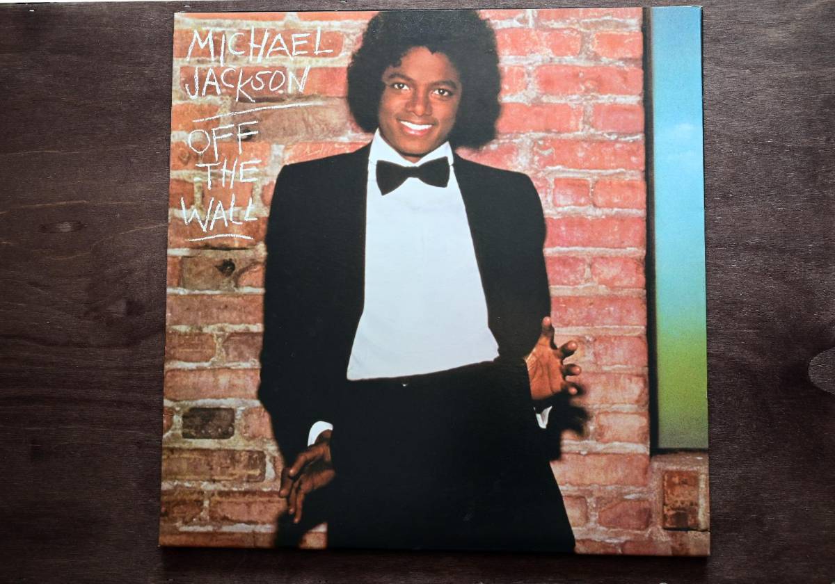 Un amigo de Michael Jackson revela como fueron sus últimos días de vida