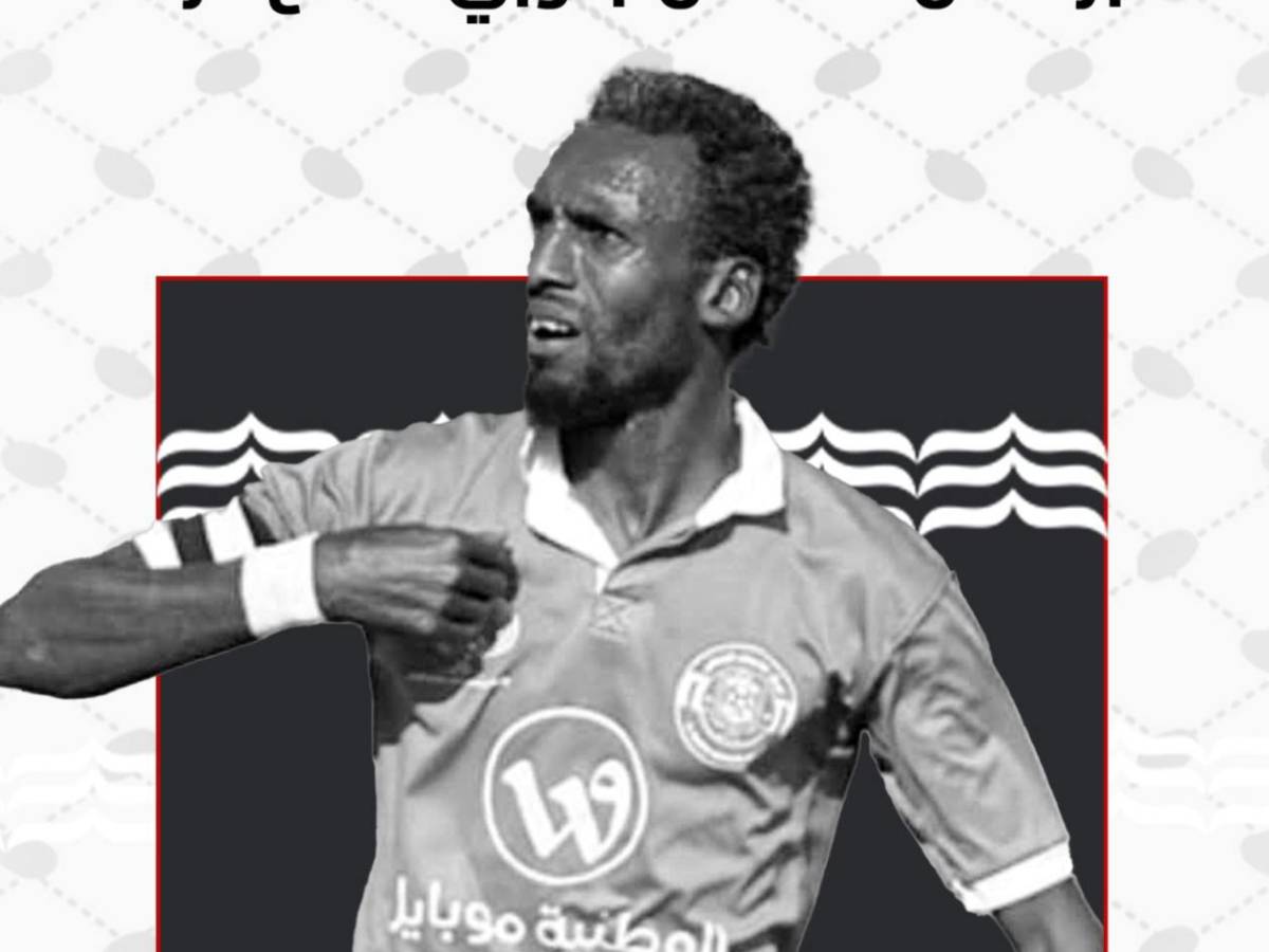 Israel asesina al mejor futbolista de la historia de Palestina: Salah se pronuncia