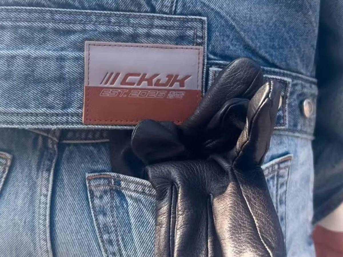 Así será la nueva colección cápsula de Jung Kook con Calvin Klein