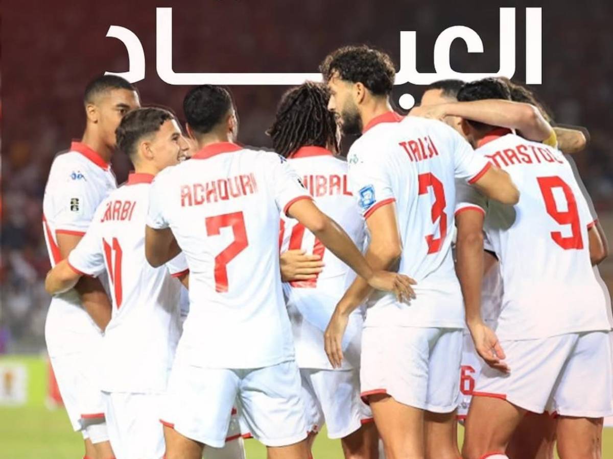 Mundial 2026: Ganan al 94 y logran clasificación histórica a la Copa del Mundo