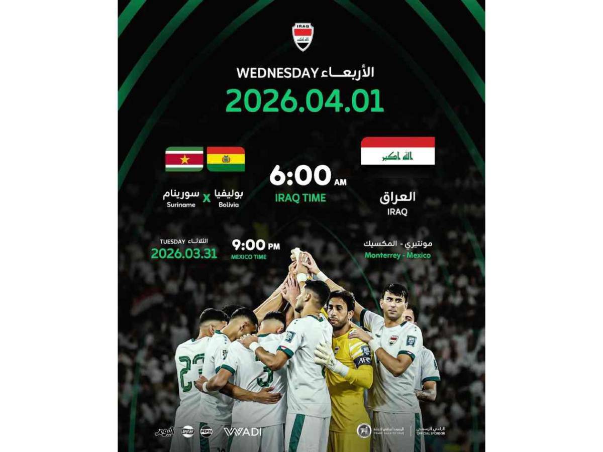 Quedaron atrapados y hacen increíble petición a FIFA para ir al Mundial 2026