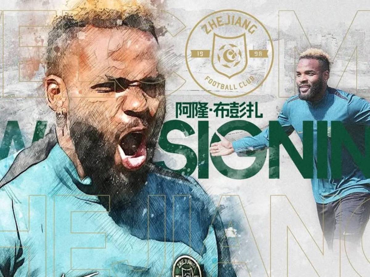 Policía revela causa de la muerte de Aaron y se conoce su última petición