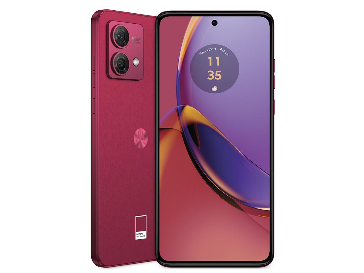 <i>Explora la velocidad y eficiencia del verano con el Moto G84. Disfruta de imágenes más nítidas y brillantes con su potente sistema de cámaras de 50 MP, disponible con descuentos exclusivos.</i>