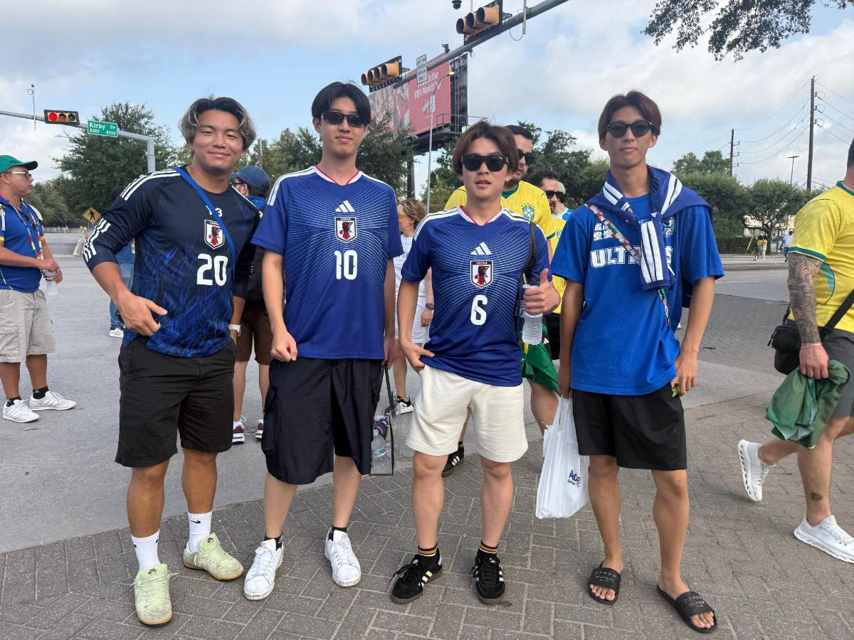 Shin Fujiyama cumple sueño, la locura de la afición en el Japón vs. Brasil