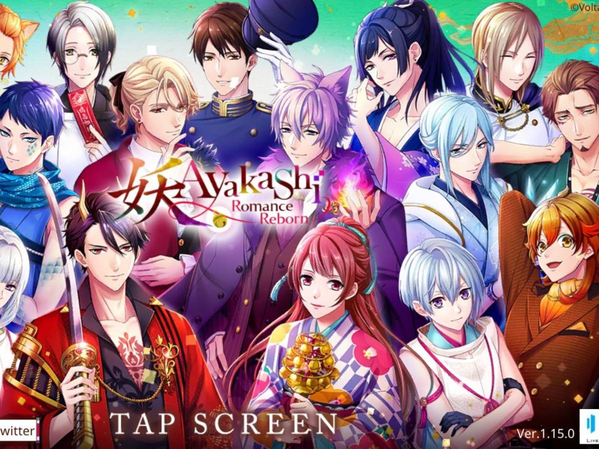 Videojuegos románticos: el arte viral de enamorarse en la pantalla