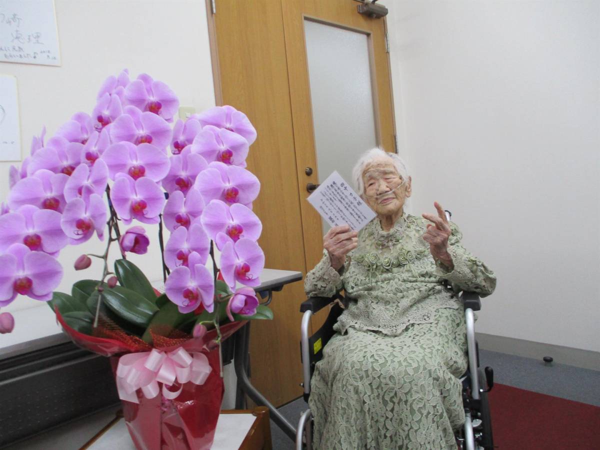 Kane Tanaka, era hasta ahora la persona más longeva del mundo. EFE/ Gobierno De La Prefectura De Fukuoka