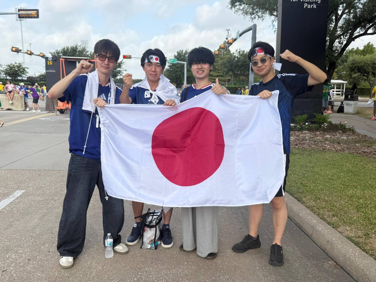 Shin Fujiyama cumple sueño, la locura de la afición en el Japón vs. Brasil