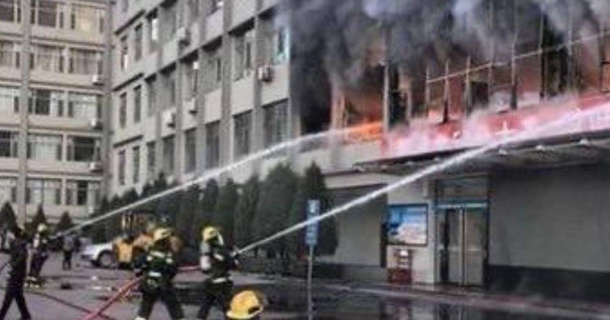13 children died in a boarding school fire
