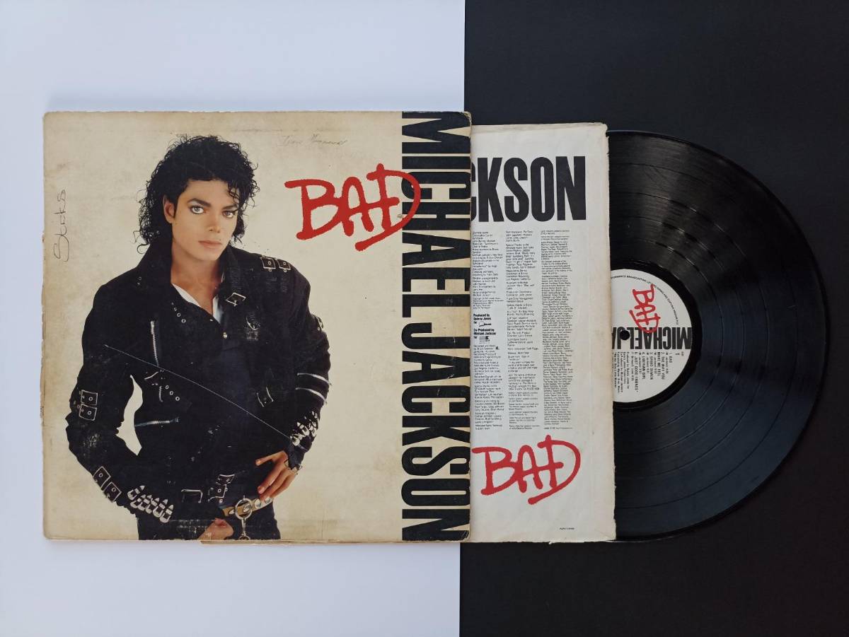 Un amigo de Michael Jackson revela como fueron sus últimos días de vida