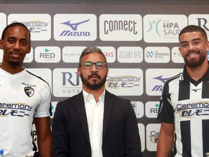 Bryan Róchez se mostró feliz en su presentación con el club de la primera división de Portugal.