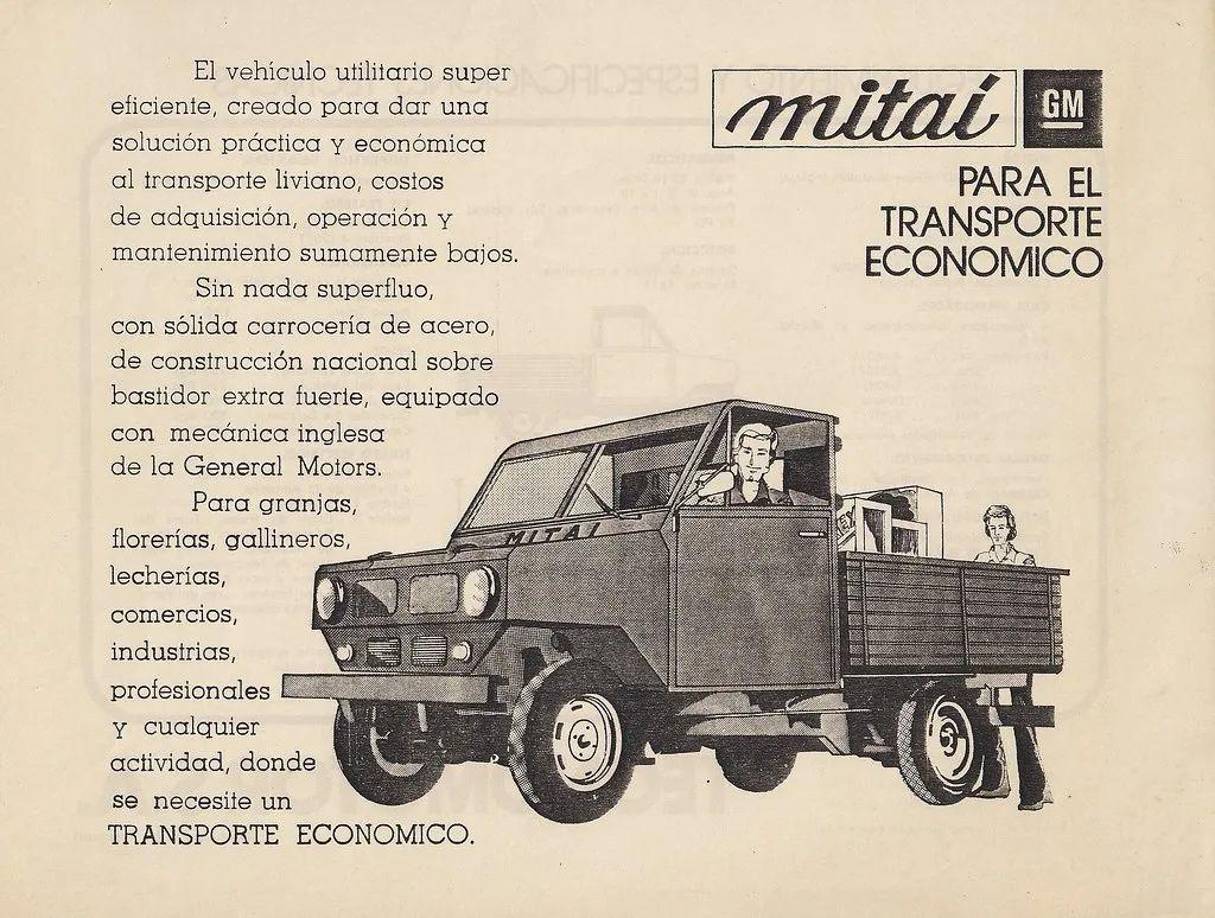 El Compadre se produjo en Honduras entre 1976urante el cual se vendieron aproximadamente 200 unidades. 