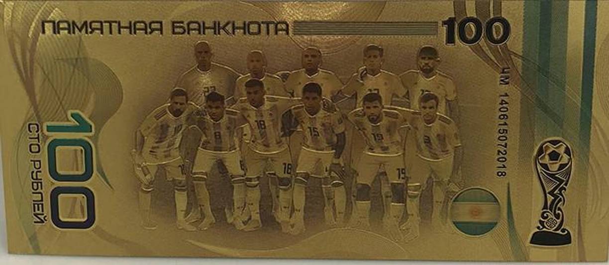 La idea es similar a la que se plantean en el banco central, un homenaje a la Scaloneta en la parte trasera.