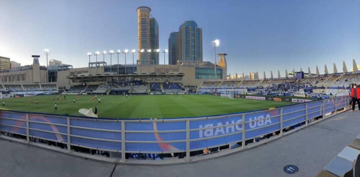 Albergó la Copa Mundial Juvenil en el 2003. Además, se juegan partidos de la primera división de Emiratos Árabes Unidos, llamada Liga Árabe del Golfo.