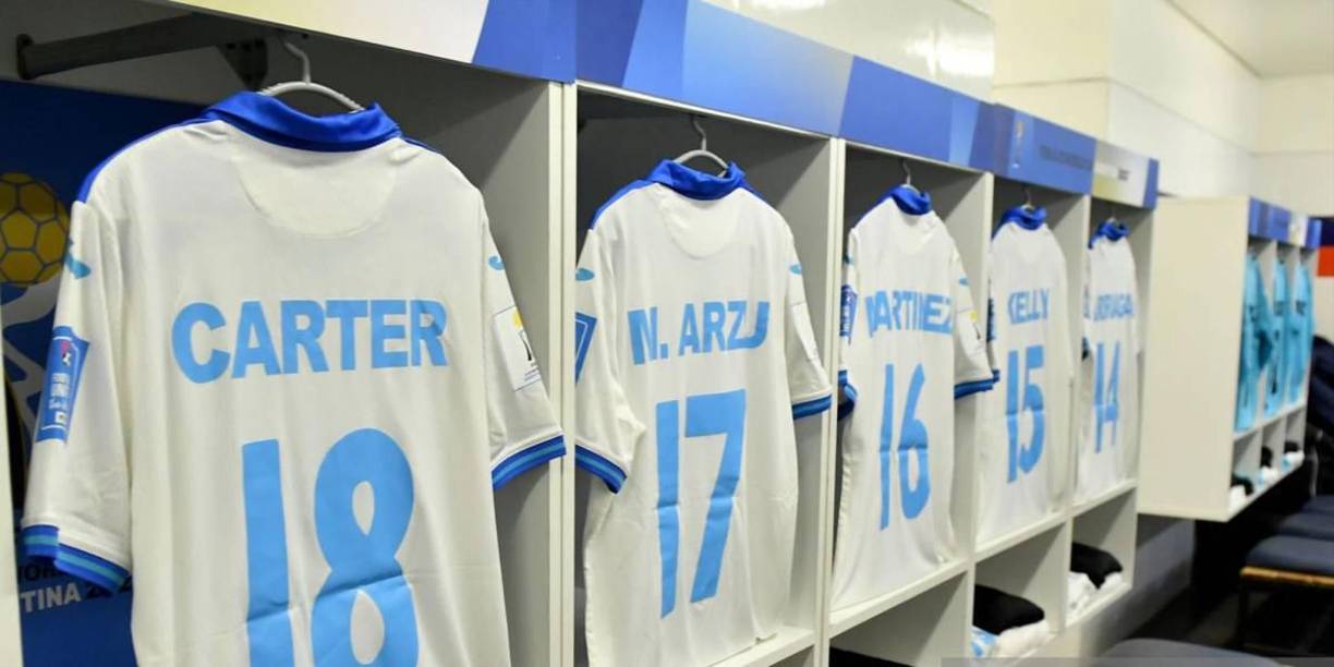 Así lució el camerino de la Sub-20 de Honduras en el estadio Malvinas de Mendoza. 