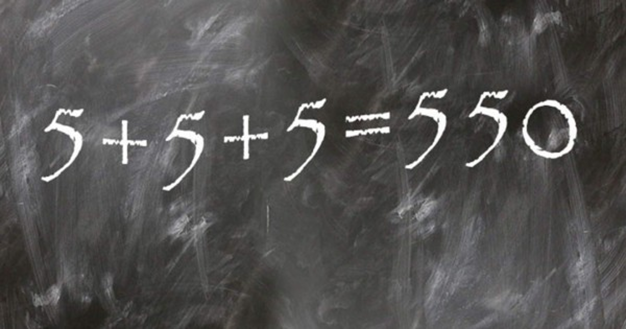 Realiza este nuevo test de inteligencia, el cual consiste resolver un acertijo matemático