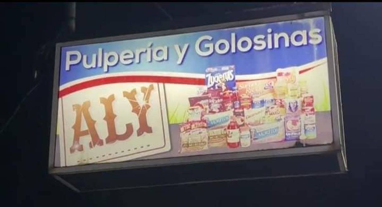 Las víctimas fueron identificadas por las autoridades como Maribel Martínez (de 43 años), y su hija Mayrin Aly Aguilar Martínez (de 18).