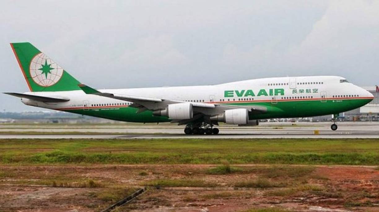 Desde Taiwan llega EVA Air y se coloca en el lugar nueve.
