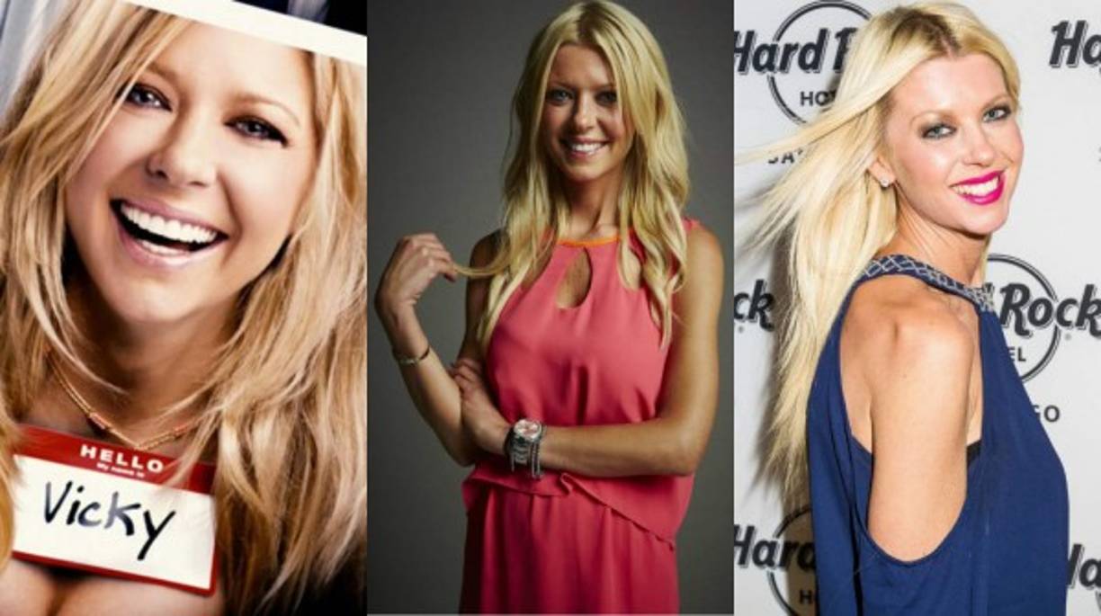 Las diferentes caras de la actriz en el paso del tiempo.