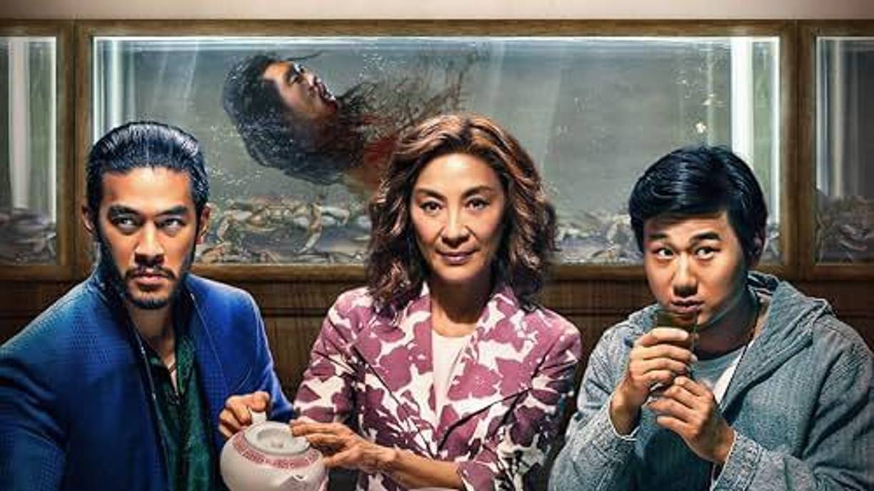 UThe brother sun trata de un asesino que dispara un tiro al líder de una peligrosa banda taiwanesa de Taipéi. Por ello, Charles “Chairleg” Sun (Justin Chien), el hijo mayor, volará a Los Ángeles para proteger a su obstinada madre Eileen (interpretada por la galardonada Michelle Yeoh) y a su ingenuo hermano Bruce (Sam Song Li), quien no estaba enterado que su familia era de capos de la mafia.Fecha de estreno: 4 de enero de 2024.