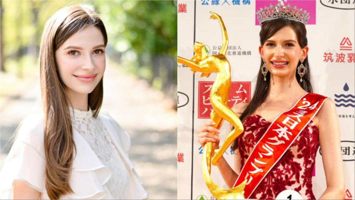 “Tras el resultado de hoy, hay una cosa de la que estoy convencida... la belleza japonesa no existe en la apariencia ni en la sangre, sino que existe firmemente en nuestro corazón”, añadió.