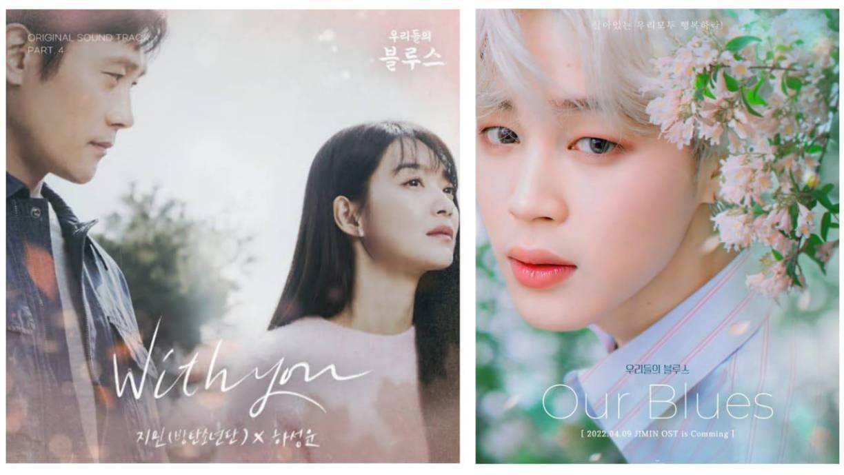 Finalmente, pero no menos importante, también está la industria del pop coreano (K-pop) que está intrínsecamente relacionado con la industria televisiva pues los original soundtracks (OST) son de igual forma una de las bases para publicitar las producciones y ganar más espectadores.