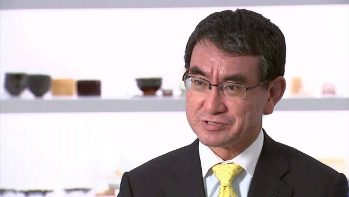 El ministro de Defensa de Japón, Taro Kono, reveló que Japón prepara un protocolo para el posible encuentro con Ovnis.