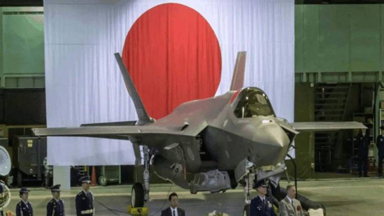 El Ministerio de Defensa japonés elaboró un plan de contingencia para que los pilotos de las Fuerzas de Autodefensa del país asiático puedan responder con fuego ante un objeto volador no identificado.