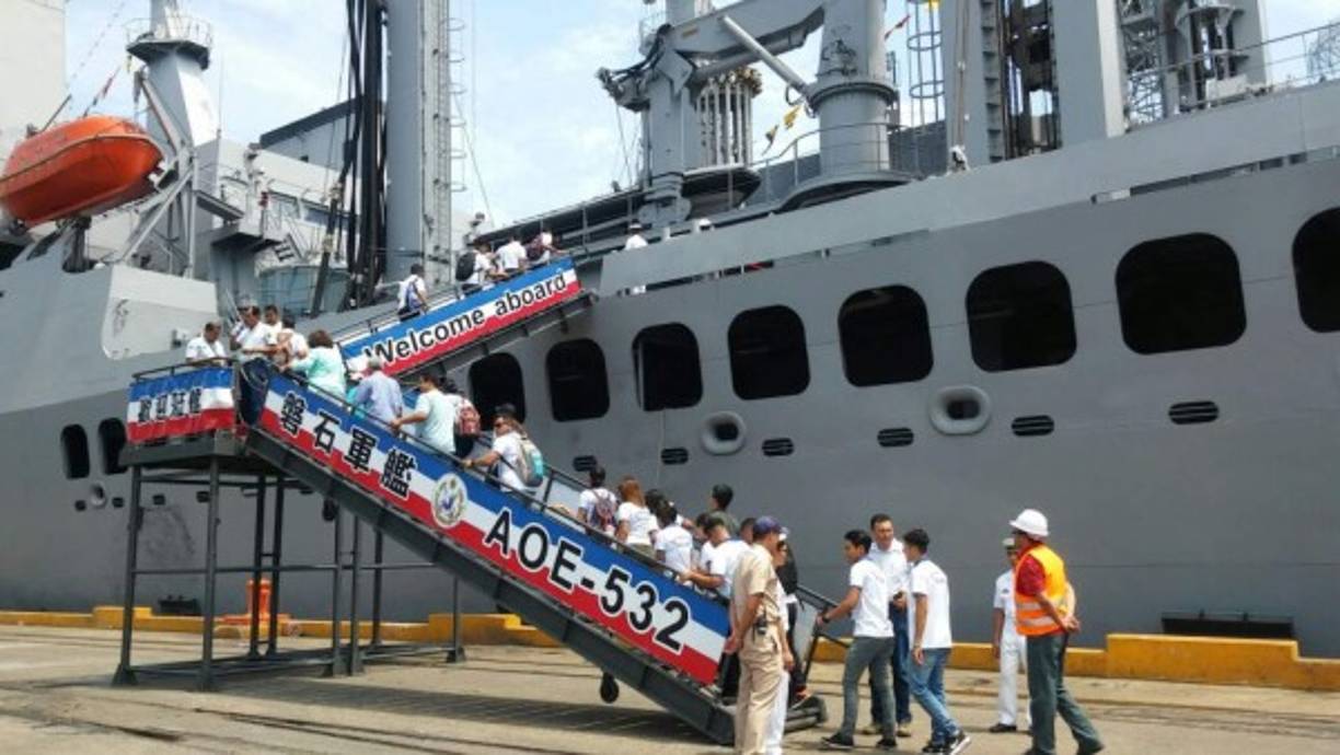 El Pan-Shi es uno de los buques auxiliares logísticos de la Armada de la República de China (Taiwán)