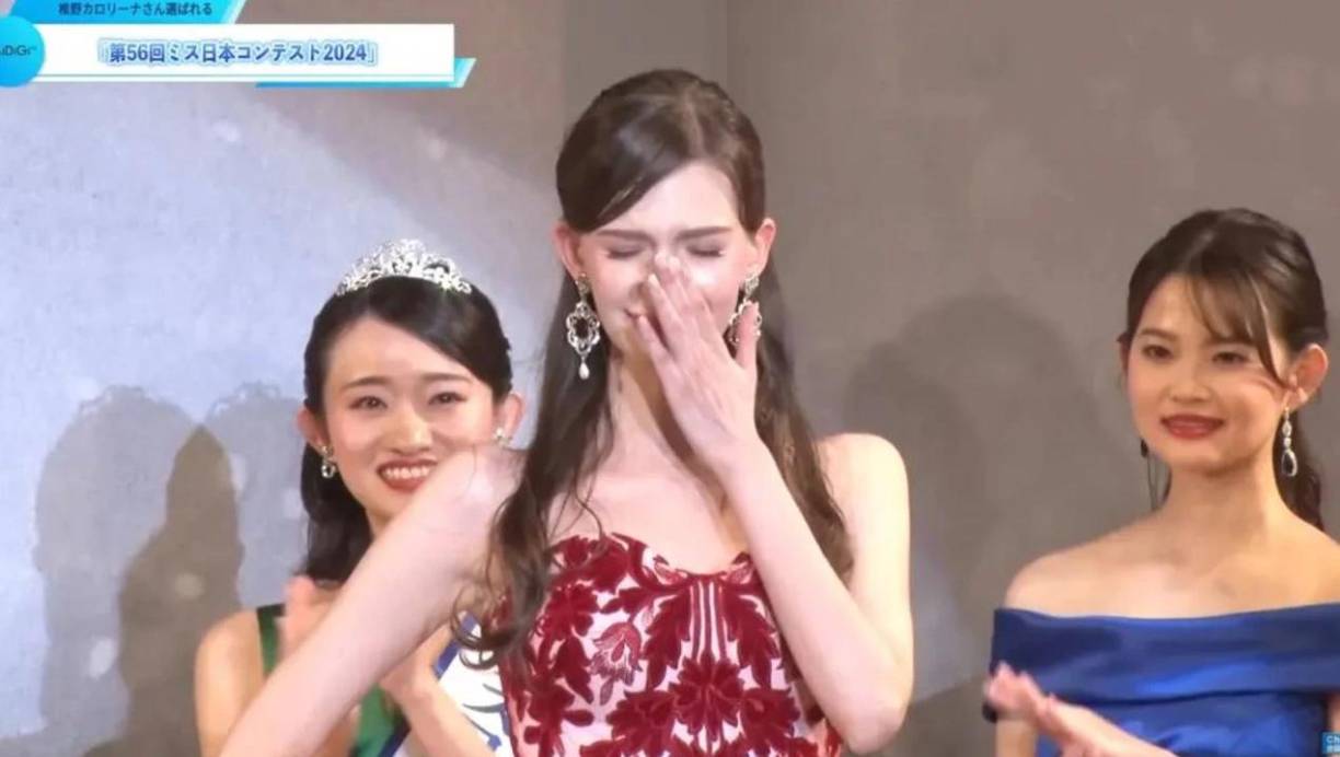 “Creo que los japoneses, naturalmente, recibirían el mensaje equivocado cuando a una persona de aspecto europeo se la llame la japonesa más bella”, dijo otra persona.