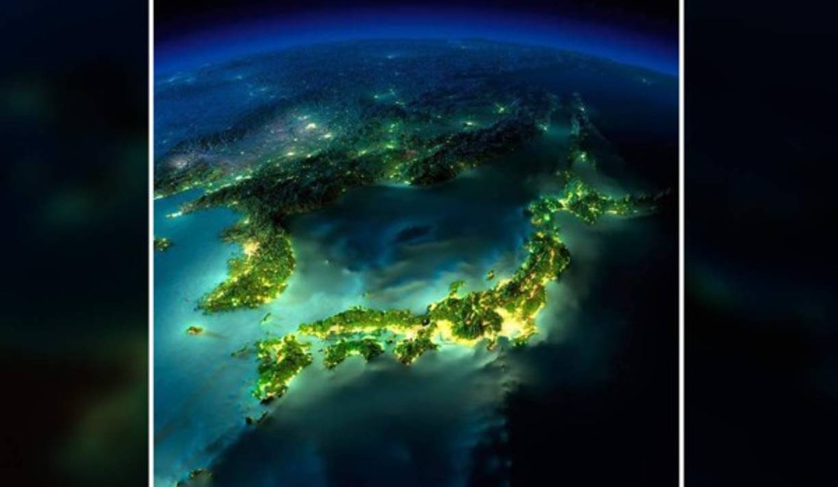 El archipiélago de Japón.