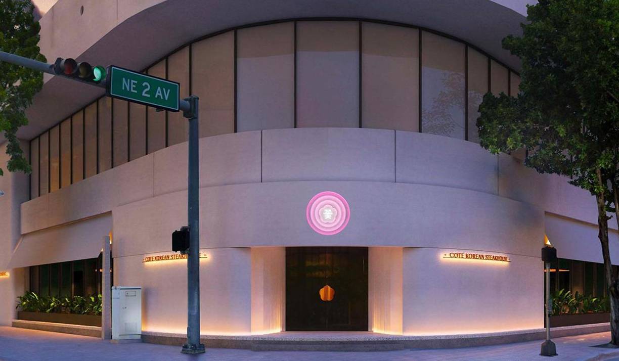 Fachada del exterior del restaurante donde estuvo Messi con David Ruiz y el resto de la plantilla del Inter Miami.