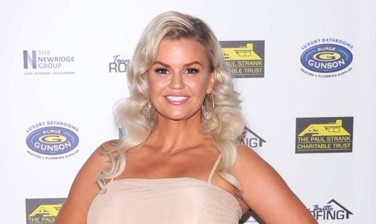 Kerry Katona fue la primera componente original en abandonar la formación antes de que se publicara siquiera su primer disco debido a su embarazo y, aunque desde entonces se ha reunido esporádicamente con sus antiguas compañeras, sus días como estrella del pop han quedado definitivamente atrás.