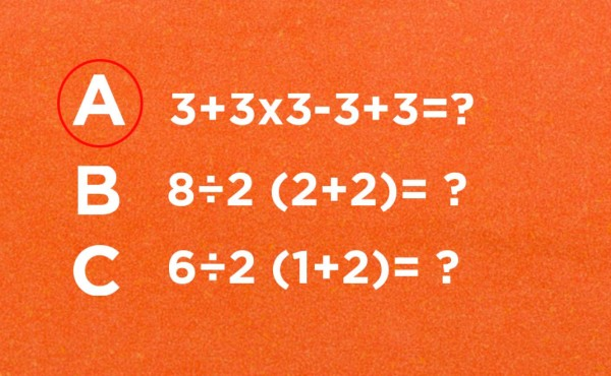 La respuesta es: 12.<br/><br/>De acuerdo con el orden de las operaciones, haces la multiplicación antes que la suma y la resta, así que comienzas resolviendo 3 x 3, lo que da como resultado 9.<br/><br/>Entonces nos quedamos con un problema matemático más simple: 3 + 9 – 3 + 3<br/><br/>La respuesta por lo tanto es 12.