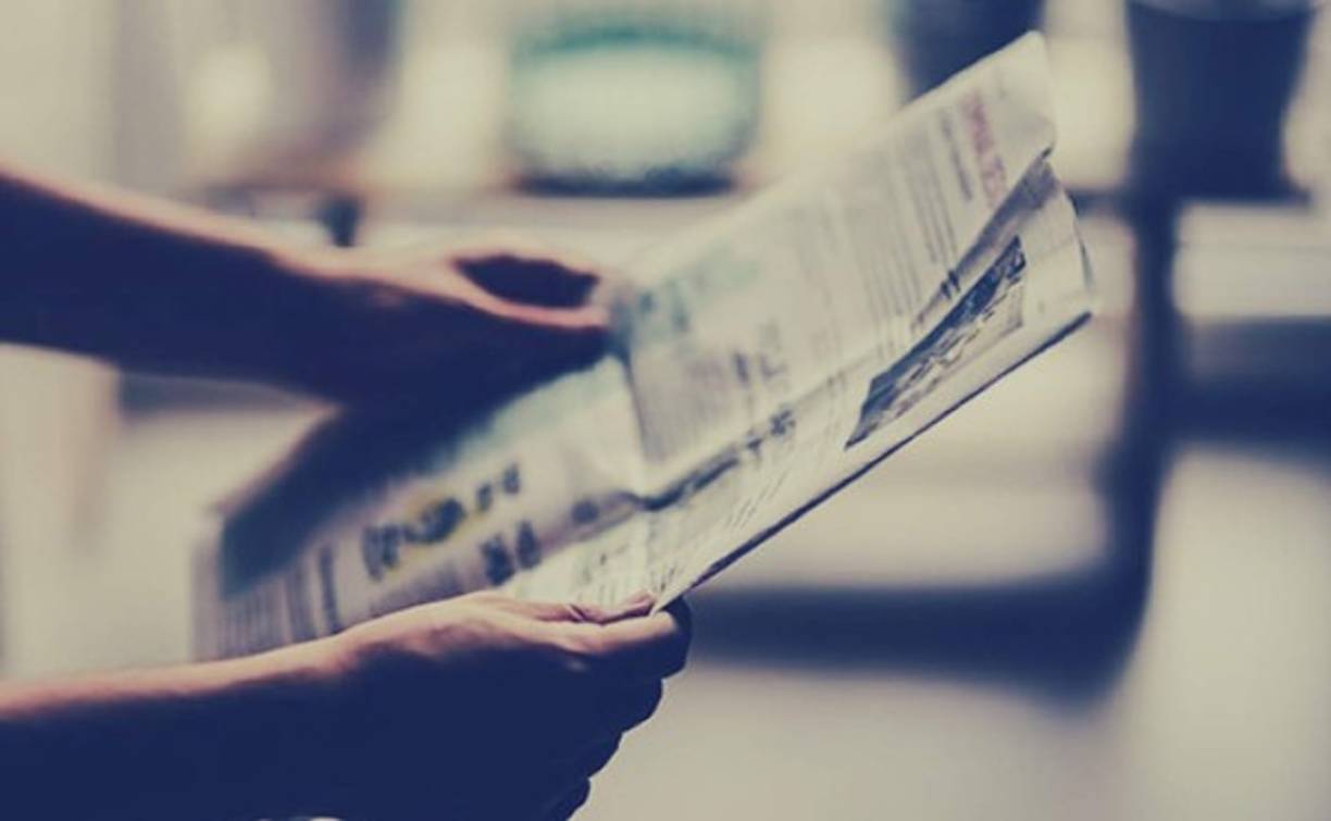 Conoce las noticias más importantes de este martes a través de las principales portadas de los periódicos centroamericanos.