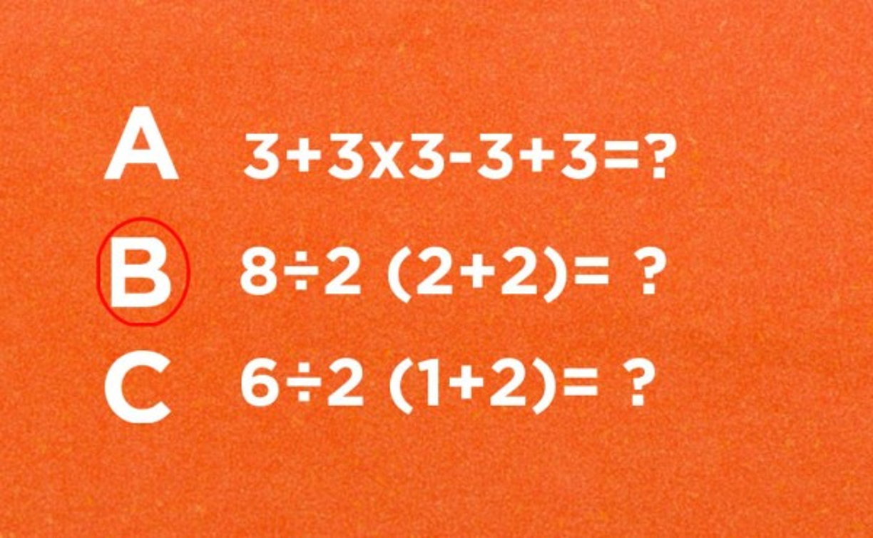 Este ejercicio generó miles de comentarios en redes sociales. Unos aseguran que el resultado es 1, pero otros afirman que es 16. Aquí te dejamos las dos opciones. <br/><br/>La clave está en el orden en el que se realizan las operaciones, que es el origen del desacuerdo. Un grupo hace 8 ÷ 2 = 4, y luego multiplica por lo que está dentro del paréntesis. Es así como obtienen el resultado de 16.<br/><br/>En cambio, otros optan por hacer primero la multiplicación 2*(2 + 2) = 8, y luego dividir 8 ÷ 8 = 1.