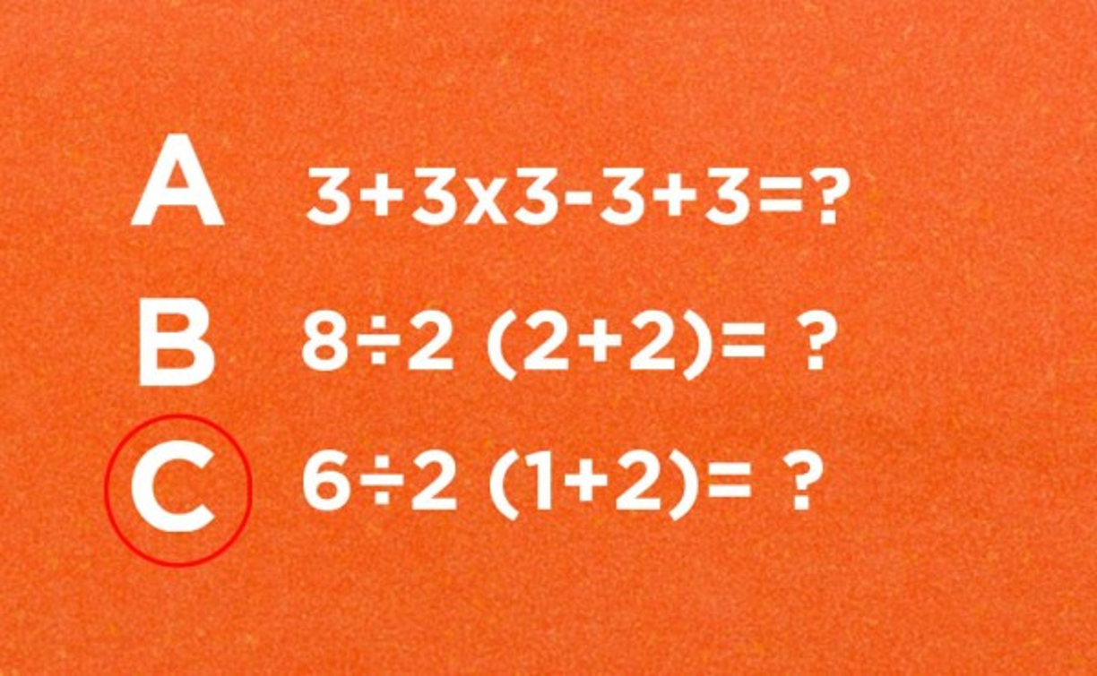 El resultado es 9<br/><br/>Comenzamos la operación resolviendo primero los paréntesis quedaría: 6/2 X 3<br/><br/>Ahora solo quedan multiplicaciones y divisiones que tienen la misma jerarquía. Por tanto, se sigue el orden de izquierda a derecha.<br/><br/>Procedimiento: 6/2 X 3 = 3 X 3<br/><br/>3 X 3= 9.